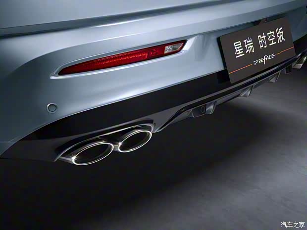 吉利汽车 星瑞 2021款 时空版