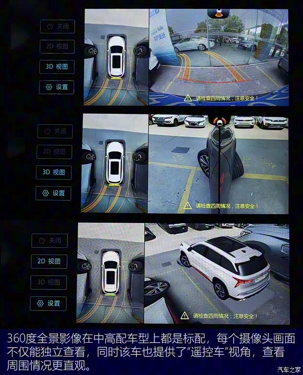 长安汽车 长安CS75 PLUS 2020款 2.0T 自动旗舰型 长安汽车 长安CS75 PLUS 2020款 2.0T 自动旗舰型