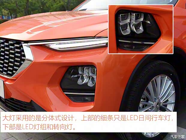 海馬汽車 海馬SG00 2018款 基本型