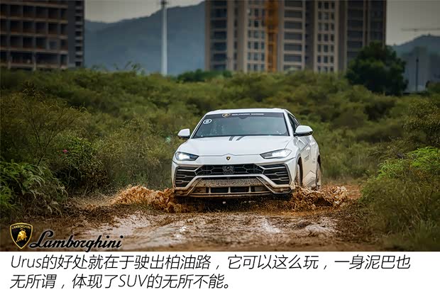 兰博基尼 Huracán 2020款 Huracán EVO RWD