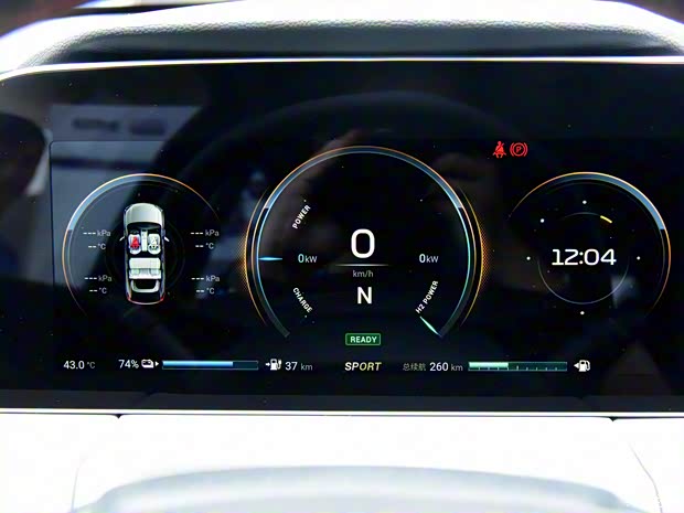 广汽埃安 AION LX 2020款 FUEL CELL