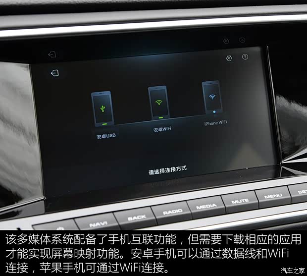 众泰汽车 众泰T600 Coupe 2017款 1.8T 自动尊贵型