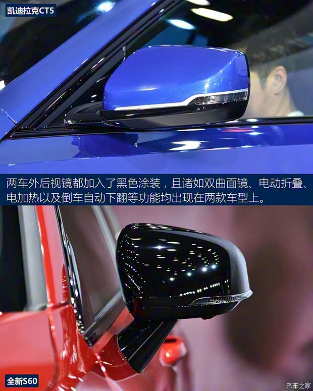 上汽通用凱迪拉克 凱迪拉克CT5 2020款 28T 鉑金運(yùn)動(dòng)版