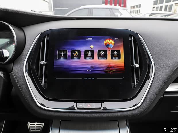 奇瑞汽车 捷途X70 Coupe 2020款 1.6T DCT劲Cool 7座 奇瑞汽车 捷途X70 Coupe 2020款 1.6T DCT劲Cool 7座