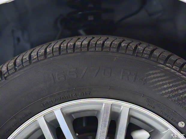 力帆汽車 力帆330EV 2017款 C版 樂享版