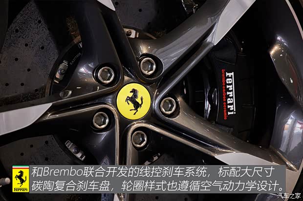 法拉利 SF90 2020款 3.9T V8 Stradale 法拉利 SF90 2020款 3.9T V8 Stradale