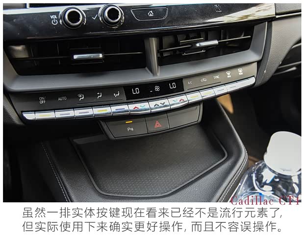 上汽通用凯迪拉克 凯迪拉克CT4 2020款 28T 精英型