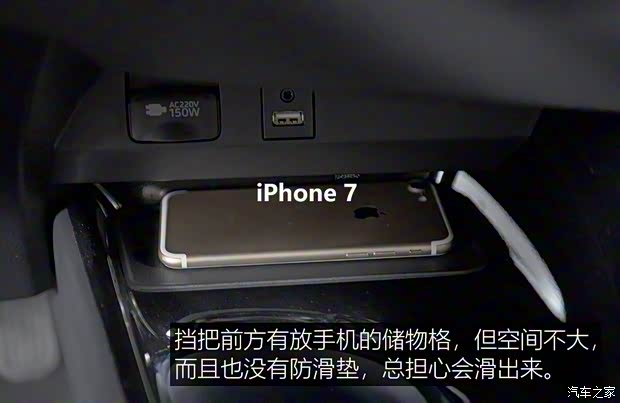 广汽丰田 丰田C-HR EV 2020款 尊贵天窗版 广汽丰田 丰田C-HR EV 2020款 尊贵天窗版