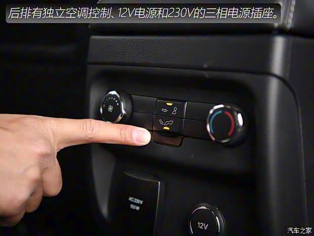 江铃福特 撼路者 2020款 2.3T 汽油自动四驱豪华版 5座 江铃福特 撼路者 2020款 2.3T 汽油自动四驱豪华版 5座