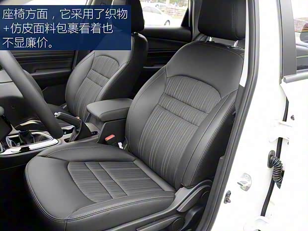 廣汽乘用車 傳祺GA4 2018款 150N 手動精英版 廣汽乘用車 傳祺GA4 2018款 150N 手動精英版