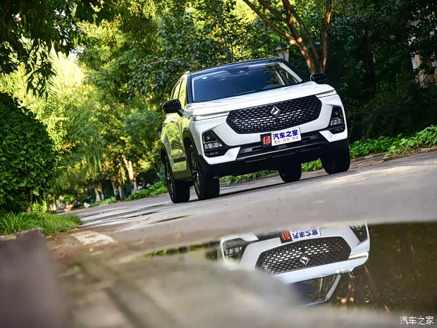 上汽通用五菱 新宝骏RS-5 2020款 300T CVT 智能旗舰型