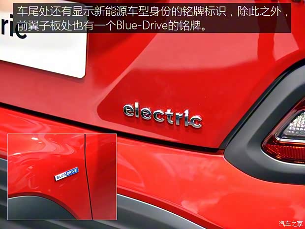 現(xiàn)代(進(jìn)口) KONA新能源 2018款 基本型