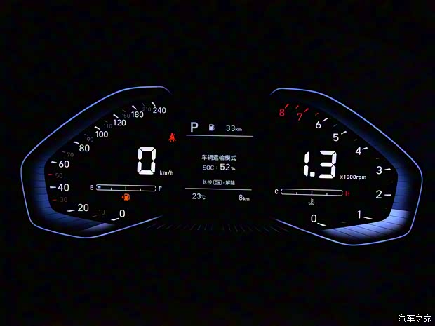 北京现代 北京现代ix25 2020款 基本型