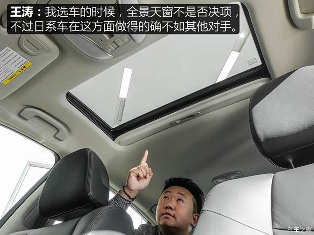 英菲尼迪(进口) 英菲尼迪Q70 2017款 Q70L 2.5L 悦享版