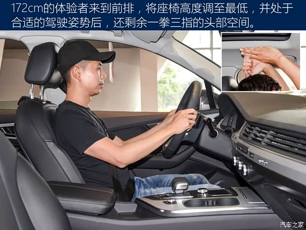 奥迪(进口) 奥迪Q7 2019款 45 TFSI 舒适型