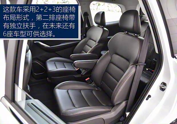 江淮汽车 瑞风R3 2018款 1.6L 手动豪华智能型