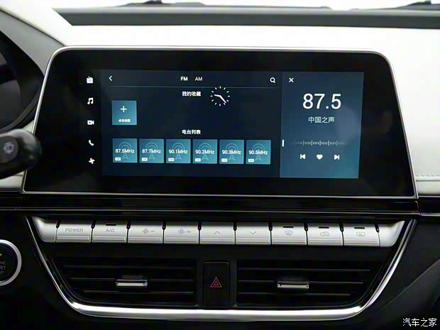 新特汽车 SITECH DEV 1 2018款 旗舰版 新特汽车 SITECH DEV 1 2018款 旗舰版