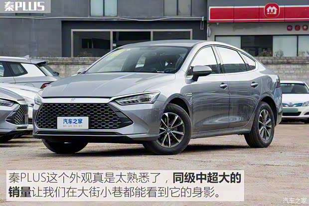 上汽通用五菱 五菱星光 2023款 70 標準版