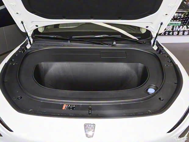 上汽集团 荣威D7 2023款 EV 磷酸铁锂 上汽集团 荣威D7 2023款 EV 磷酸铁锂