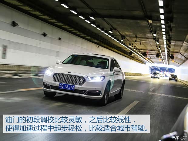 长安福特 金牛座 2017款 EcoBoost 245 旗舰型