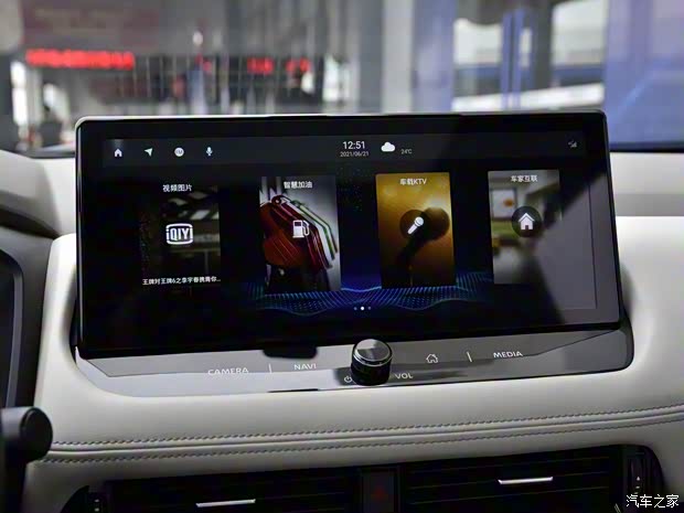 東風(fēng)日產(chǎn) 奇駿 2022款 1.5T CVT 4WD中配版