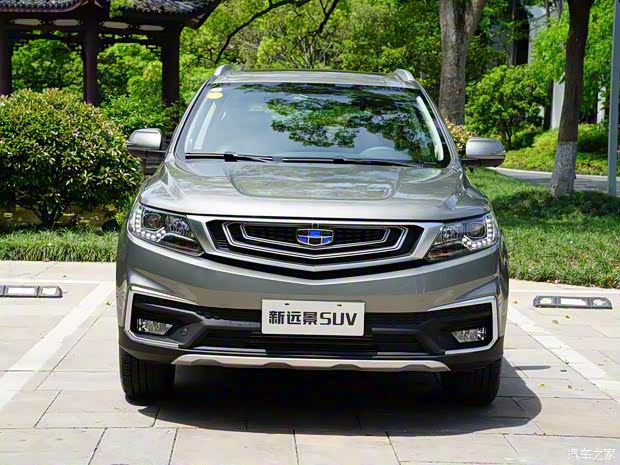 吉利汽车 远景SUV 2018款 1.4T CVT 4G互联旗舰型