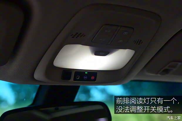 上汽通用别克 别克GL6 2018款 18T 6座尊贵型