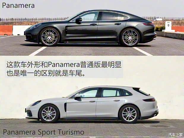保时捷 Panamera 2017款 Panamera 4 Sport Turismo 3.0T 保时捷 Panamera 2017款 Panamera 4 Sport Turismo 3.0T