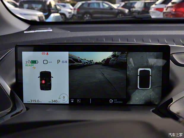 上汽通用五菱 新宝骏E300 2020款 基本型