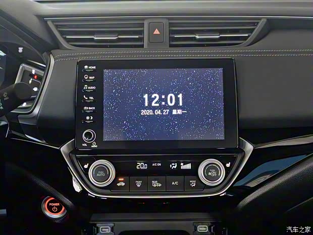 广汽本田 凌派 2020款 混动 基本型