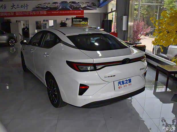 江汽集團 思皓E50A 2021款 尊享版