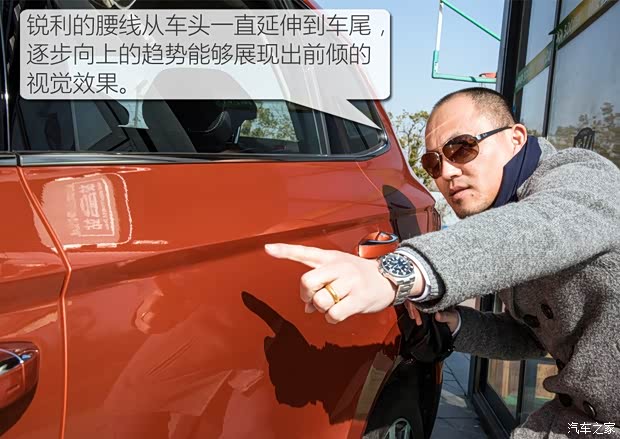 上汽斯柯达 柯珞克 2018款 基本型 上汽斯柯达 柯珞克 2018款 基本型