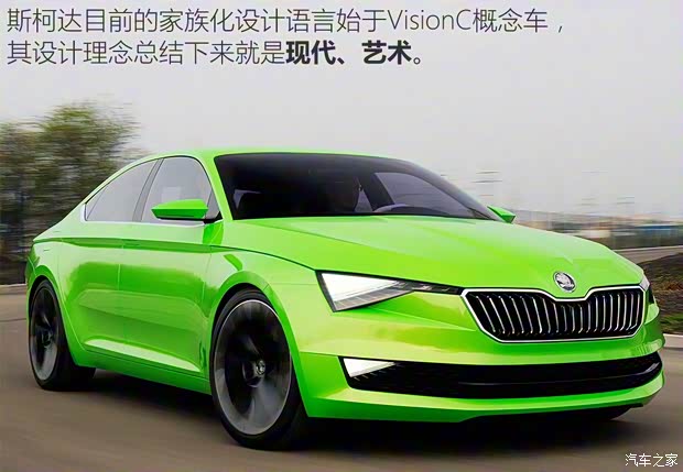 上汽斯柯達(dá) 柯珞克 2018款 基本型 上汽斯柯達(dá) 柯珞克 2018款 基本型