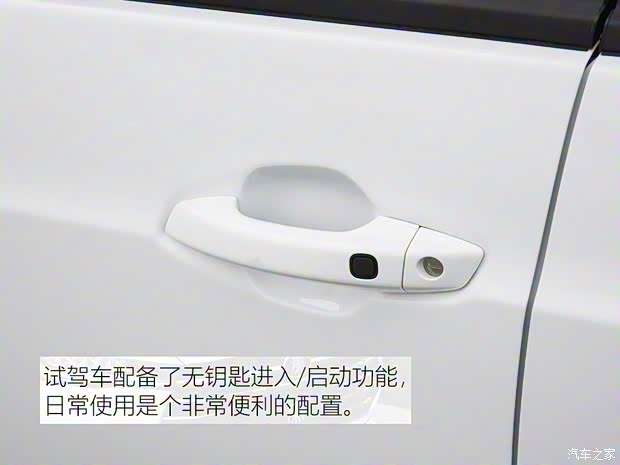 比亚迪 秦 2019款 1.5L 手动豪华型