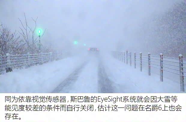 上汽集团 名爵6 2018款 20T 自动Trophy超级运动互联网版 上汽集团 名爵6 2018款 20T 自动Trophy超级运动互联网版