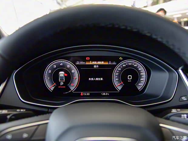 一汽-大眾奧迪 奧迪Q5L 2021款 45 TFSI 甄選動(dòng)感型