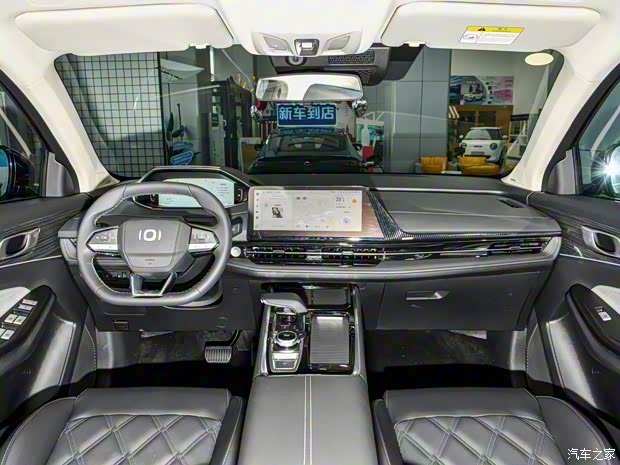 长安启源 长安启源Q05 2023款 插电式混合动力基本型