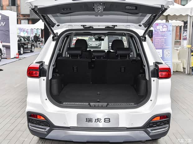 奇瑞汽车 瑞虎8 2018款 1.5T 自动旗舰型