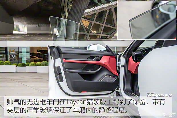 保時捷 Taycan 2021款 Taycan Turbo S Cross Turismo 保時捷 Taycan 2021款 Taycan Turbo S Cross Turismo