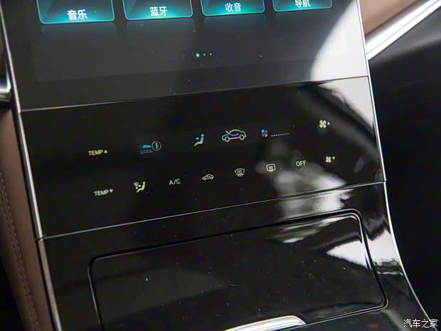 中国重汽VGV VGV U75PLUS 2021款 2.0TGDI 梦幻旅行版 7座