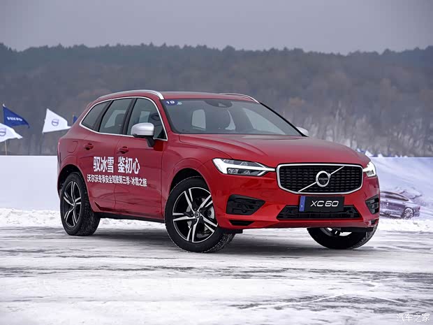 沃爾沃亞太 沃爾沃XC60 2018款 T5 四驅智雅運動版 沃爾沃亞太 沃爾沃XC60 2018款 T5 四驅智雅運動版