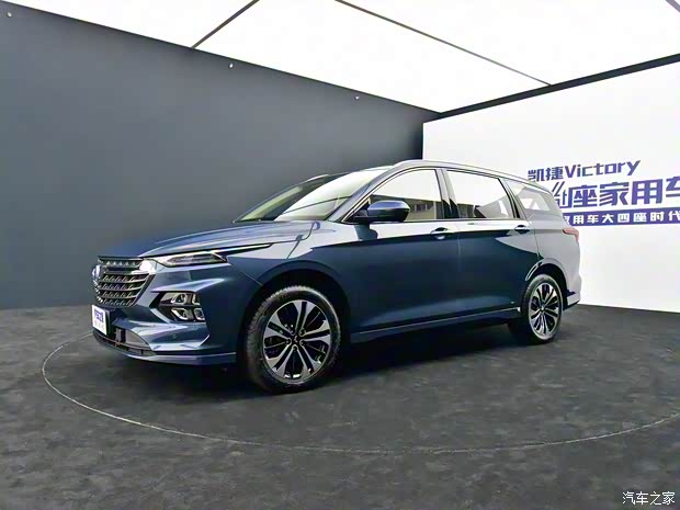 上汽通用五菱 五菱凯捷 2020款 1.5T CVT智耀旗舰型 上汽通用五菱 五菱凯捷 2020款 1.5T CVT智耀旗舰型