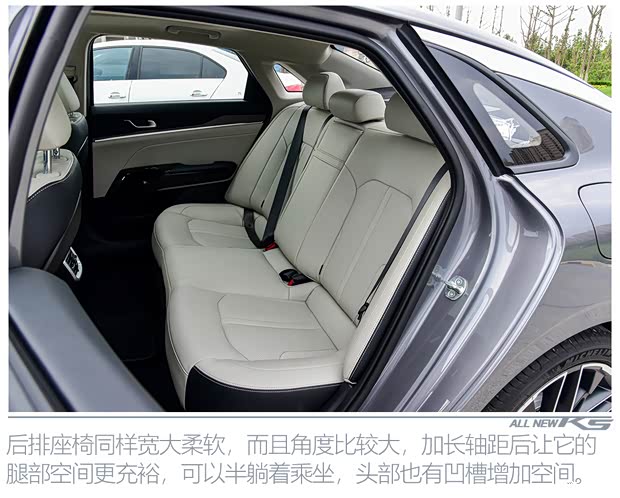 东风悦达起亚 K5凯酷 2020款 380T GT-Line 尊贵版
