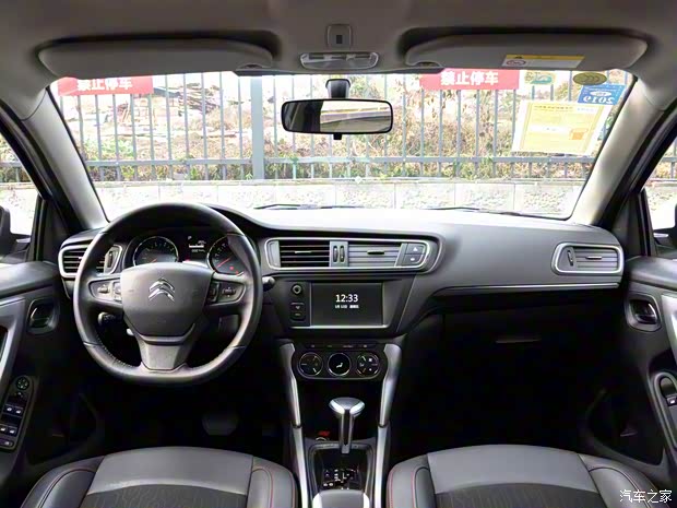 东风雪铁龙 雪铁龙C3-XR 2018款 230THP 自动智能型 东风雪铁龙 雪铁龙C3-XR 2018款 230THP 自动智能型