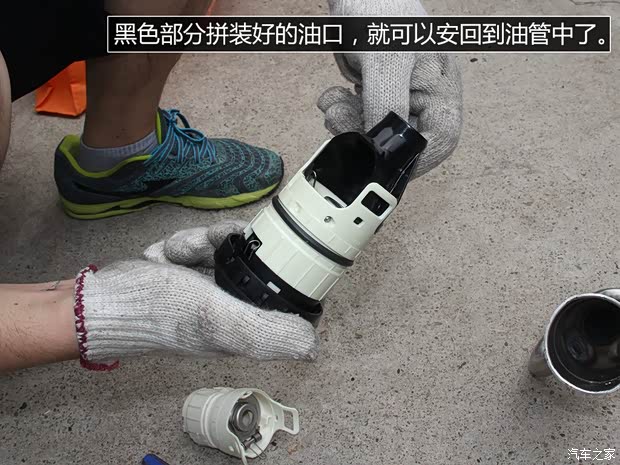 长安福特 金牛座 2017款 EcoBoost 245 旗舰型