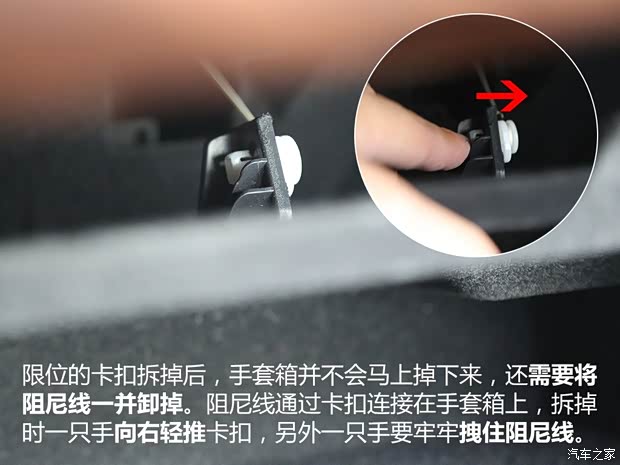 长安福特 金牛座 2017款 EcoBoost 245 旗舰型