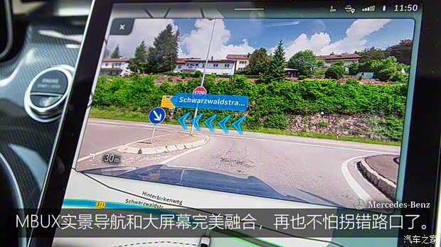 奔驰(进口) 奔驰C级(进口) 2022款 欧洲版