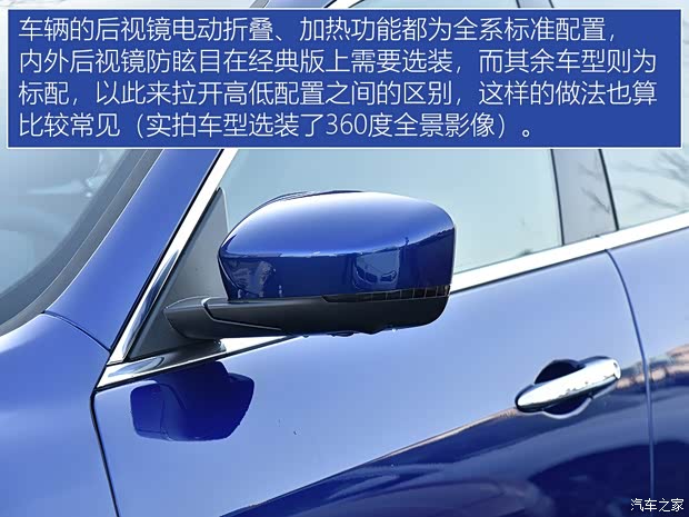 瑪莎拉蒂 Levante 2018款 3.0T 經(jīng)典版 瑪莎拉蒂 Levante 2018款 3.0T 經(jīng)典版