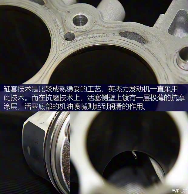 奇瑞捷豹路虎 發現運動版 2020款 249PS R-Dynamic HSE 豪華定制版