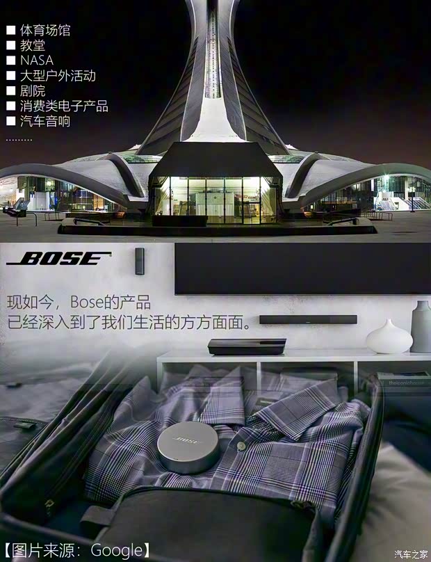 上汽集团 荣威iMAX8 2021款 400TGI 旗舰版 上汽集团 荣威iMAX8 2021款 400TGI 旗舰版